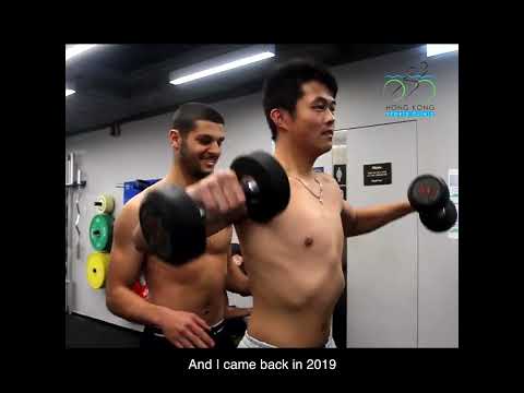 Client testimonial video thumbnail — dumbbell training